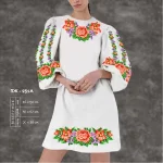 Плаття жіноче з рукавами ПЖ-231А