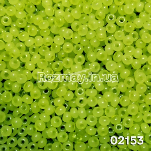 Бісер 02153