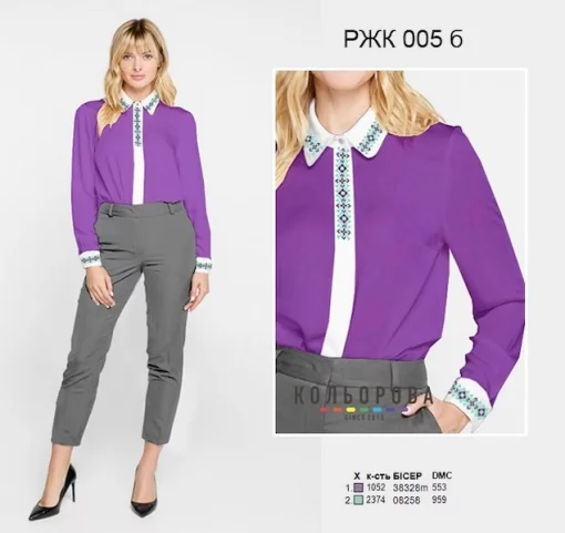 Рубашка жіноча комбінована РЖК-005Б