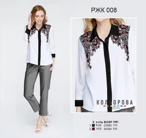 Рубашка жіноча комбінована РЖК-008