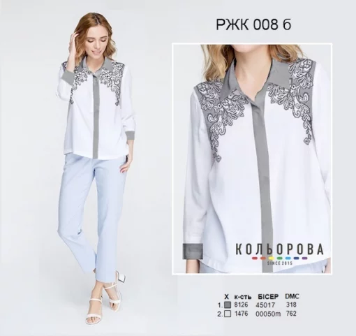 Рубашка жіноча комбінована РЖК-008Б