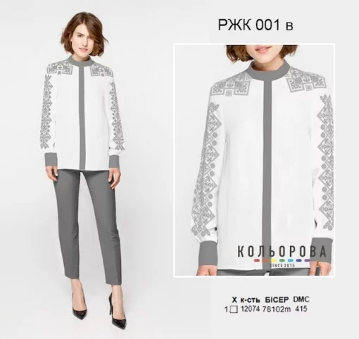 Рубашка жіноча комбінована РЖК-001В