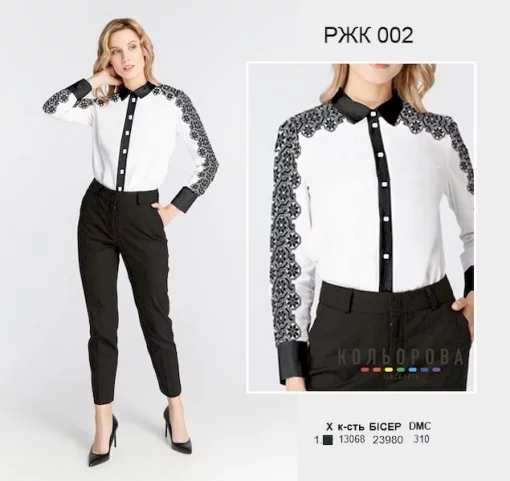 Рубашка жіноча комбінована РЖК-002