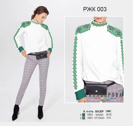 Рубашка жіноча комбінована РЖК-003