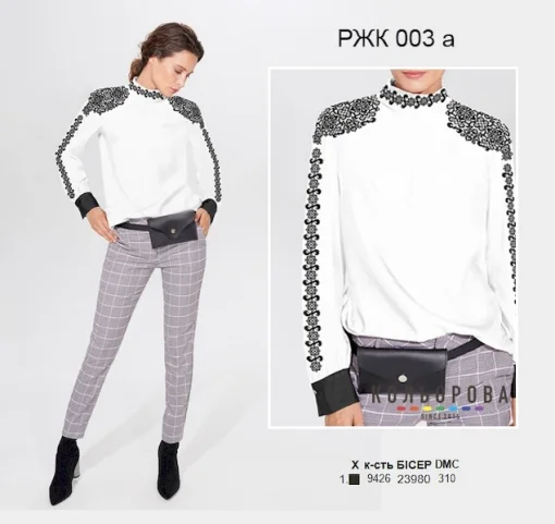 Рубашка жіноча комбінована РЖК-003А