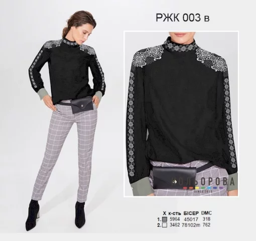 Рубашка жіноча комбінована РЖК-003В