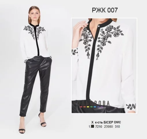 Рубашка жіноча комбінована РЖК-007