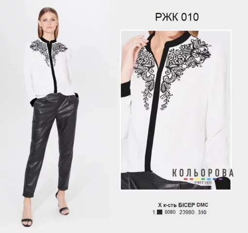 Рубашка жіноча комбінована РЖК-010