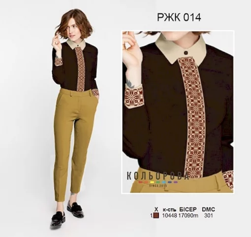 Рубашка жіноча комбінована РЖК-014