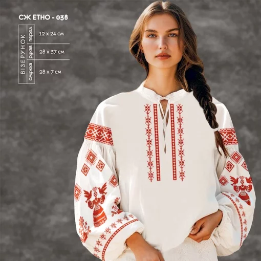 Сорочка жіноча СЖ Етно-038