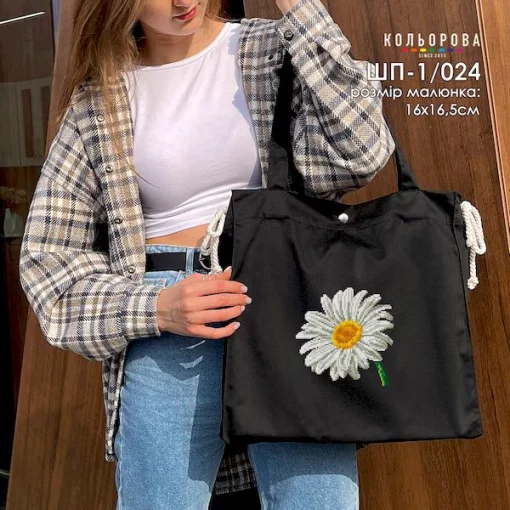 Шопер під вишивку ШП-1/024