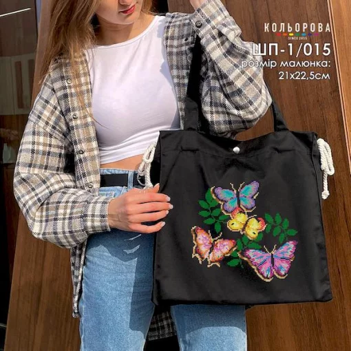 Шопер під вишивку ШП-1/015