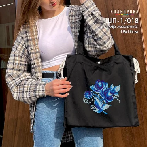 Шопер під вишивку ШП-1/018