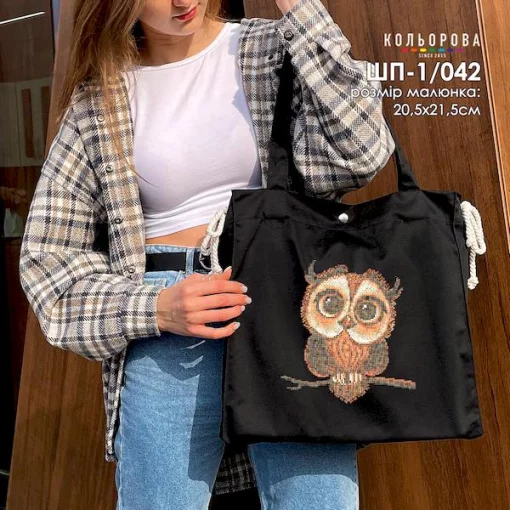 Шопер під вишивку ШП-1/041