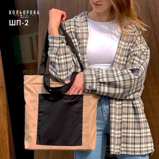 Шопер ШП-2 (без нанесеного малюнка)