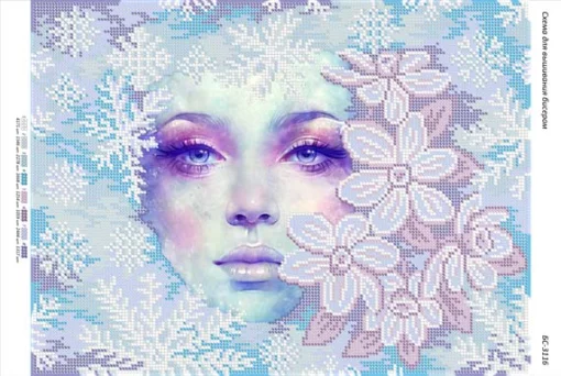 Снігова королева