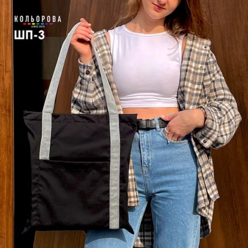 Шопер ШП-3 (без нанесеного малюнка)