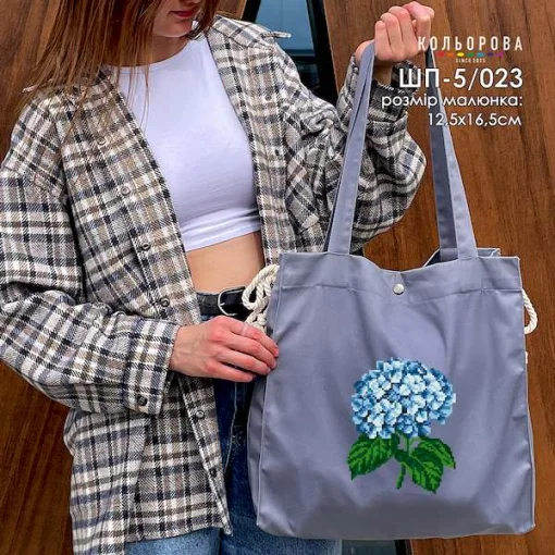 Шопер під вишивку ШП-5/023