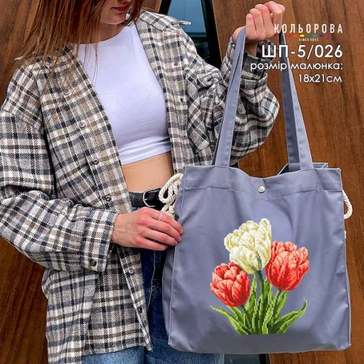 Шопер під вишивку ШП-5/026