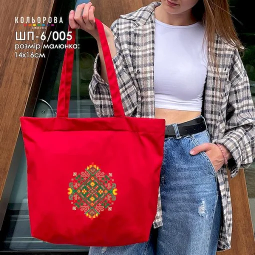 Шопер під вишивку ШП-6/005
