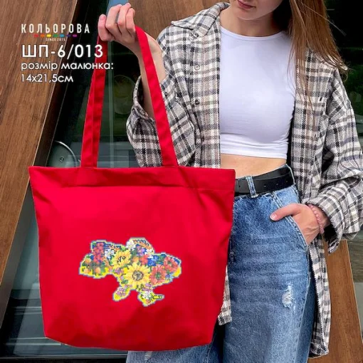 Шопер під вишивку ШП-6/013
