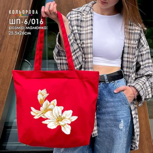 Шопер під вишивку ШП-6/016