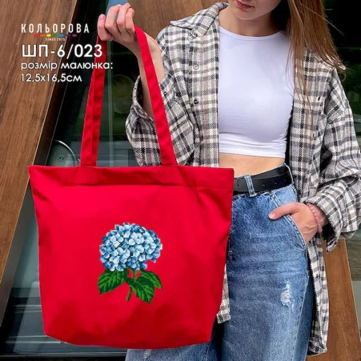 Шопер під вишивку ШП-6/023