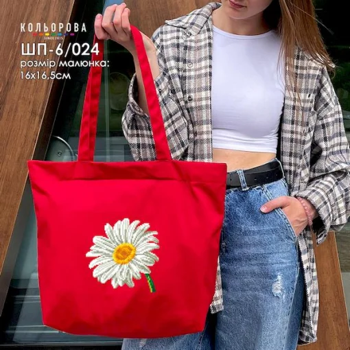 Шопер під вишивку ШП-6/024