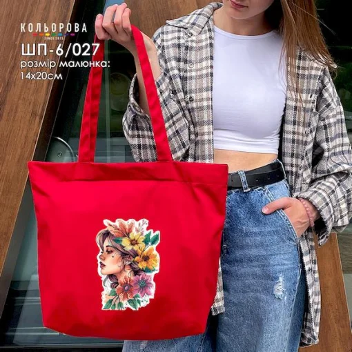 Шопер під вишивку ШП-6/027