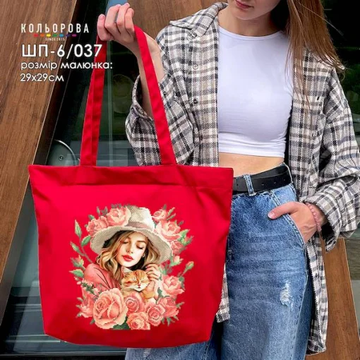 Шопер під вишивку ШП-6/037