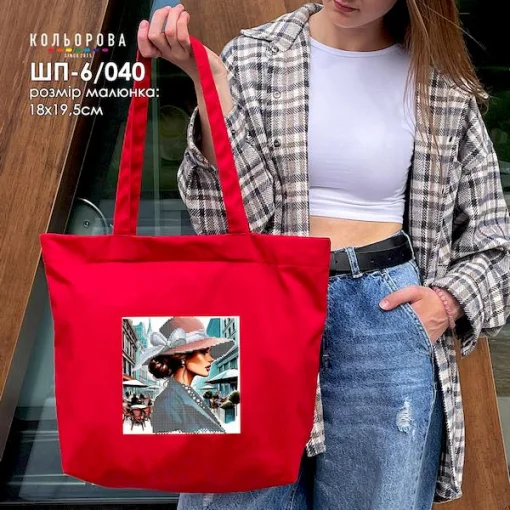 Шопер під вишивку ШП-6/040