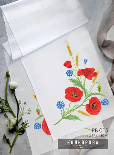 Рушник на ікону (весільний) РВ-015