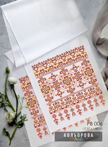 Рушник на ікону (весільний) РВ-006