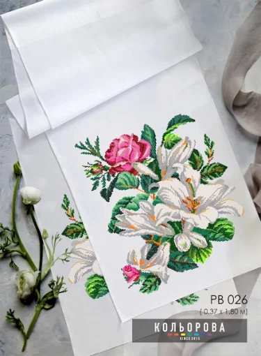 Рушник на ікону (весільний) РВ-026