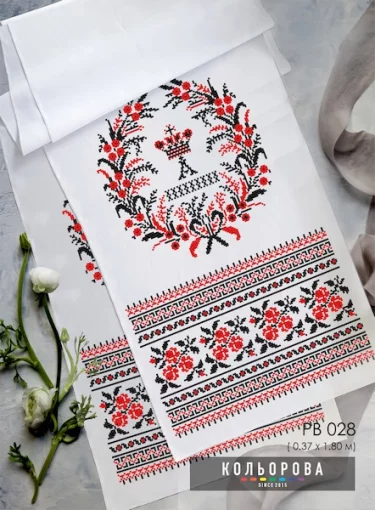 Рушник на ікону (весільний) РВ-028