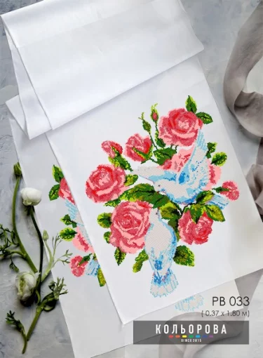 Рушник на ікону (весільний) РВ-033