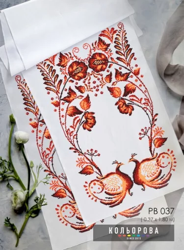 Рушник на ікону (весільний) РВ-037