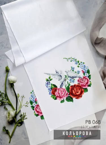 Рушник на ікону (весільний) РВ-068