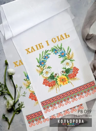 Рушник на ікону (весільний) РВ-089