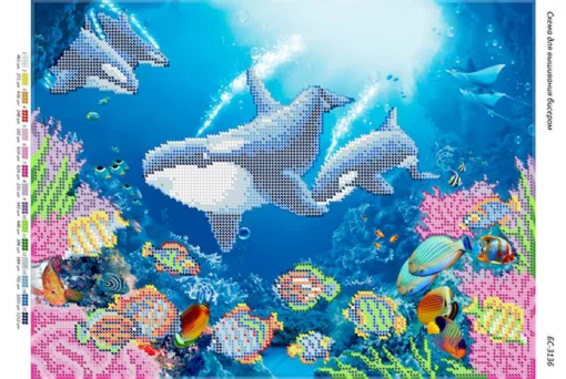 Підводний світ 