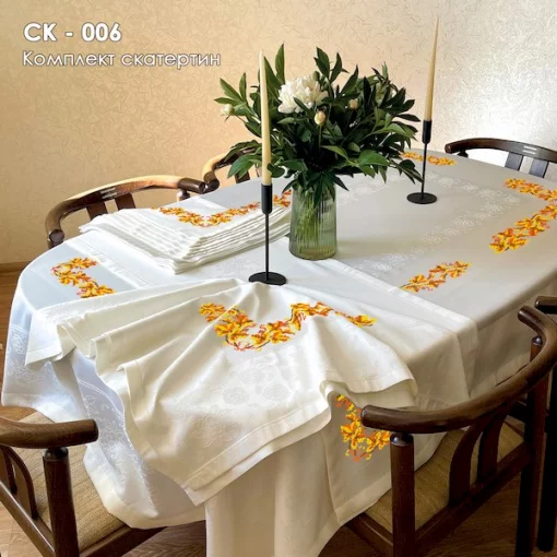 Комплект скатертин СК-006