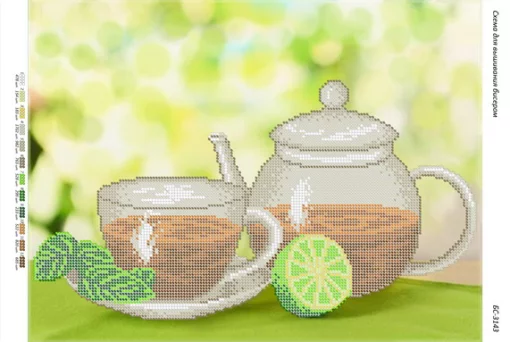 Натюрморт з чаєм