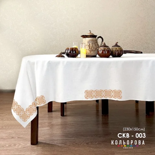 Скатертина під вишивку СКВ-003