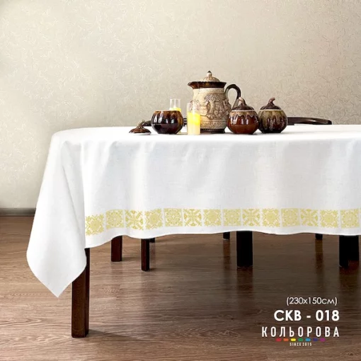 Скатертина під вишивку СКВ-018