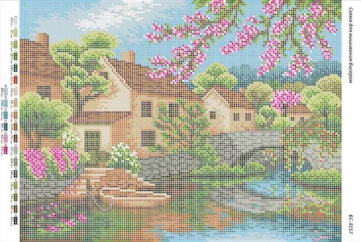 Тихе містечко 