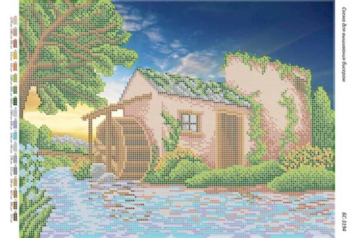 Водяний млин 