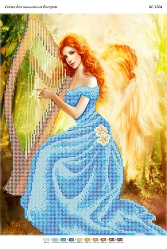 Дівчина з арфою 