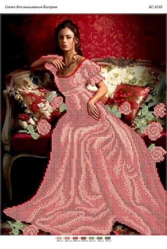 Дівчина в червоних трояндах 