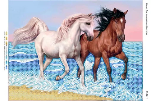 Коні на морі 