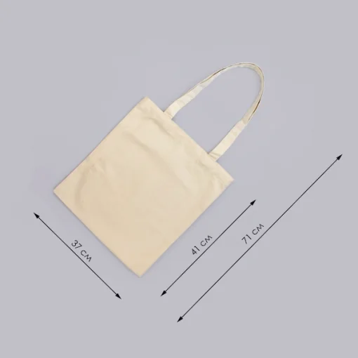 Шопер під вишивку ШП-8/102